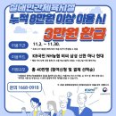 Jin fitness 이미지