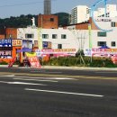 목감시티프라자 이미지