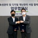 디지탈오토 이미지