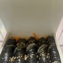뚜줄김밥
