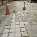 대림석재 이미지