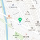 귀빈카클리닉 이미지