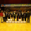 물야중학교 이미지