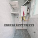 남영아트펠리체 이미지