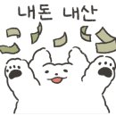은플라워샵
