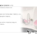 여울헤어샵