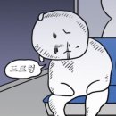 무이비엔 | W. 3 무이비엔스냅 계약 후기(feat. 짝꿍 할인)