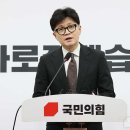 (주)영남하이닉스 슬로우 뉴스