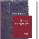 도서출판현대문예