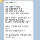 김용대농장 네이버블로그