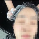 소영헤어샵 이미지