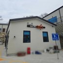 청도군-18 | 청도 신상글램핑장 하늘위리조트글램핑 네이처5번 후기