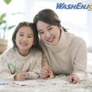 화원세탁빨래방 이미지