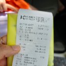 광덕산관광농원호두나무캠핑장