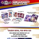 버블버블 이미지