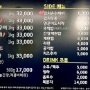 웅S지산쪽갈비 이미지