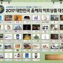 코모통상