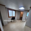 남강스파앤 피트니스(주) | [장유투룸]김해 관동동 풀옵션가전 투룸 300/35만원