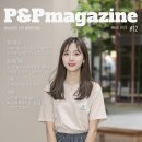 모아에이전시