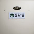 오늘라이프장례지도사교육원 네이버블로그