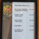 운촌갈비 | 여주 스카이밸리CC] 마운틴코스-레이크코스 라운딩후기,스카이밸리cc 클럽하우스 식사,그늘집메뉴, 3월...