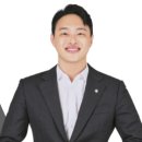 변호사김민호법률사무소 - 연제구 법원남로 18 | 변호사김민호법률사무소