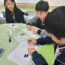 감곡중학교 이미지