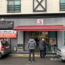 진칼국수 Daum카페