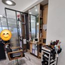 야탑대덕프라자 | 야탑 미용실 / 허지스 헤어 / 펌 후기 / 대덕 프라자 / 파마
