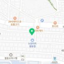 요거프레소(오산대점)