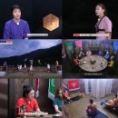 여왕벌 - 남구 용호로 129-6 | 여왕벌