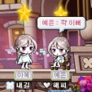 다니카 헤어 네이버블로그