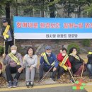 무궁화아파트경로당 이미지