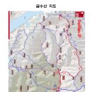 제108차 2023년9월10일(일)금수산(1019m)정기산행(제천) 이미지