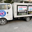 성남대로343번길 이미지