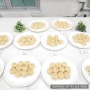 참고소미방앗간 | 마스터반 오리엔테이션, 고소미 경단, 녹차 크림 떡 케이크, 삼색 미니 설기, 국화 송편 수업 후기~
