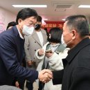 시곡경로당 이미지