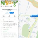 빛과둥지 작업장 이미지