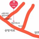 염창역 1번출구 이미지