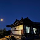 설악나들펜션 이미지