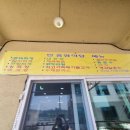 중탑길 네이버블로그