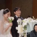 허니