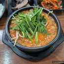 연정 순대국 이미지