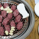 낙안 흑염소 네이버블로그