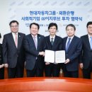 (주)이지무브 이미지