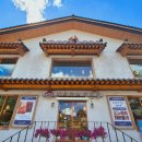 공산성 회전교차로 옆 이미지