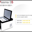 백세의원 이미지