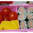 [스마일김밥] 슬아 소풍가는날^^ 이미지