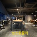 스타벅스 부산괴정역점 이미지