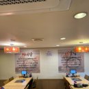 청담특양평해장국계양직영점 이미지